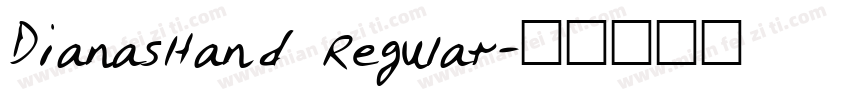DianasHand Regular字体转换